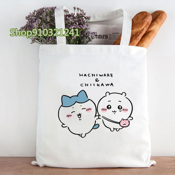 Γυναικείες τσάντες Kawaii Chiikawa Τσάντα Harajuku Shopping Canvas Shopper Τσάντα Tote Τσάντα Χαριτωμένα Cartoon Shopper Shooder Lady Bags