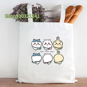 Γυναικείες τσάντες Kawaii Chiikawa Τσάντα Harajuku Shopping Canvas Shopper Τσάντα Tote Τσάντα Χαριτωμένα Cartoon Shopper Shooder Lady Bags