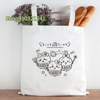 Γυναικείες τσάντες Kawaii Chiikawa Τσάντα Harajuku Shopping Canvas Shopper Τσάντα Tote Τσάντα Χαριτωμένα Cartoon Shopper Shooder Lady Bags