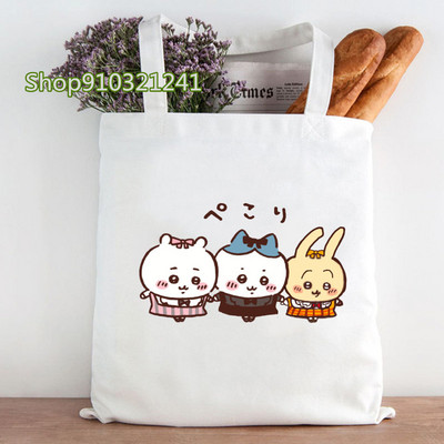 Női kézitáska Kawaii Chiikawa táska Harajuku bevásárlóvászon vásárlói táska táska aranyos rajzfilm vásárlói válltáskák