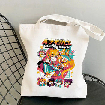 Shopper Sailor Meow On the moon Τσάντα Kawaii Γυναίκες Harajuku Τσάντα για ψώνια Καμβά Τσάντα Shopper Τσάντα για κορίτσι Τσάντα Τσάντα ώμου Lady Bag