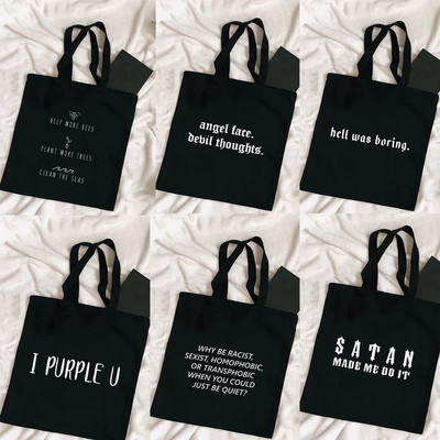 Harajuku Tumblr Grafika Ženska torba za kupnju Ručne torbe Platnene platnene torbe Ženske ekološke torbe za kupnju na rame za višekratnu upotrebu