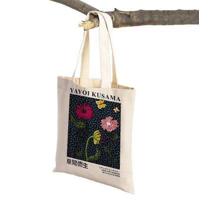 Yayoi Kusama mākslas iepirkumu soma sievietēm abpusēji japāņu abstrakti ikdienas pircēju somas Sieviešu audekla tote ceļojumu rokassomiņa