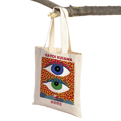 Yayoi Kusama mākslas iepirkumu soma sievietēm abpusēji japāņu abstrakti ikdienas pircēju somas Sieviešu audekla tote ceļojumu rokassomiņa