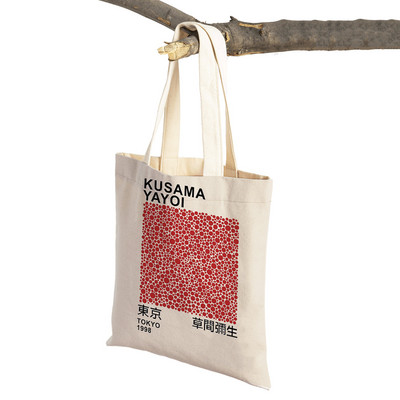 Yayoi Kusama mākslas iepirkumu soma sievietēm abpusēji japāņu abstrakti ikdienas pircēju somas Sieviešu audekla tote ceļojumu rokassomiņa