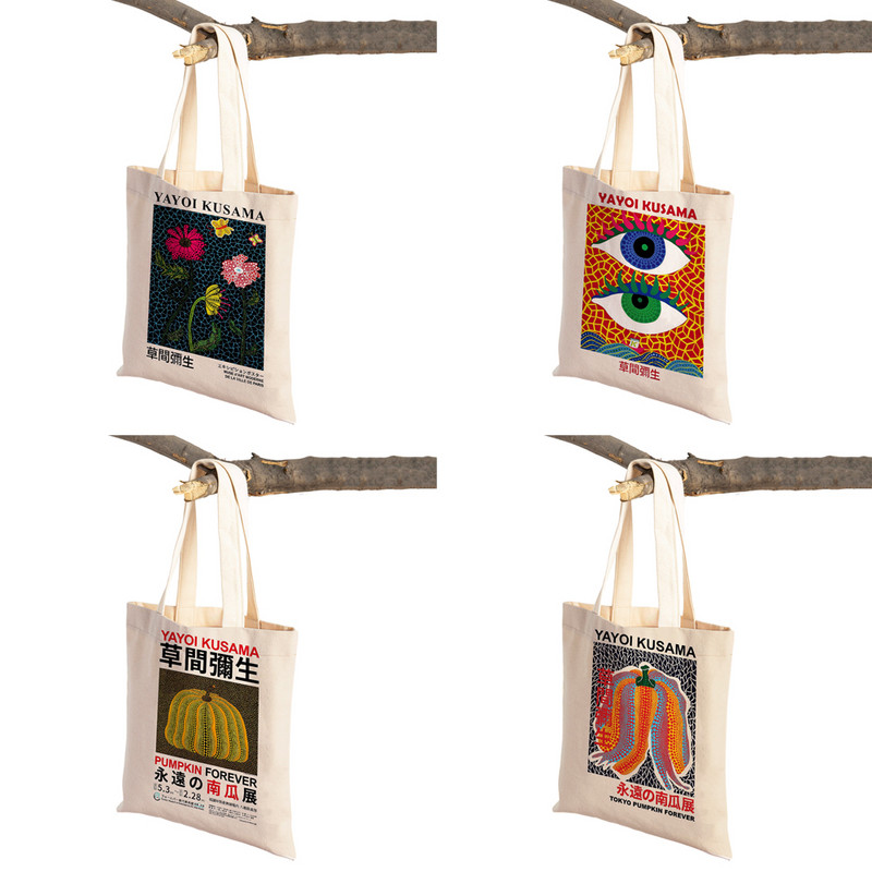 Yayoi Kusama mākslas iepirkumu soma sievietēm abpusēji japāņu abstrakti ikdienas pircēju somas Sieviešu audekla tote ceļojumu rokassomiņa