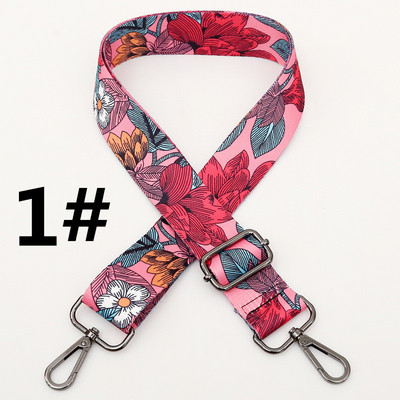 Gėlių nailono diržo rankinės petnešėlės moterims per petį rankinės Reguliuojamas platus dirželis Rainbow rankinės dalies priedai