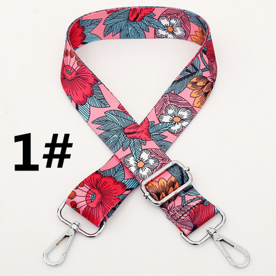 Gėlių nailono diržo rankinės petnešėlės moterims per petį rankinės Reguliuojamas platus dirželis Rainbow rankinės dalies priedai