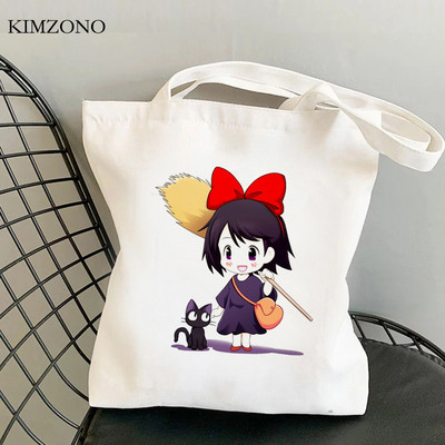 Kiki Delivery Service iepirkumu soma atkārtoti lietojama iepirkšanās pircēju audekls eko iepirkumu soma bolsa compra string sac tissu