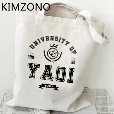 „Yaoi Given“ pirkinių krepšys „bolsas de tela“ drobė rankinė pirkėjui ekologiškas krepšys, austa virvelė