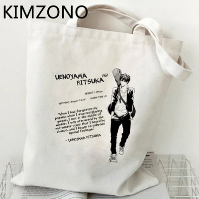 „Yaoi Given“ pirkinių krepšys „bolsas de tela“ drobė rankinė pirkėjui ekologiškas krepšys, austa virvelė