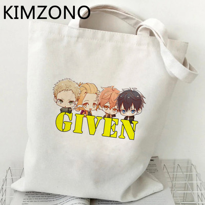 „Yaoi Given“ pirkinių krepšys „bolsas de tela“ drobė rankinė pirkėjui ekologiškas krepšys, austa virvelė
