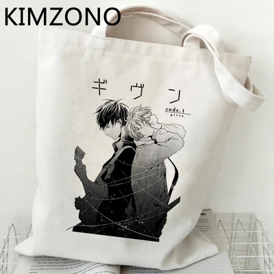 „Yaoi Given“ pirkinių krepšys „bolsas de tela“ drobė rankinė pirkėjui ekologiškas krepšys, austa virvelė