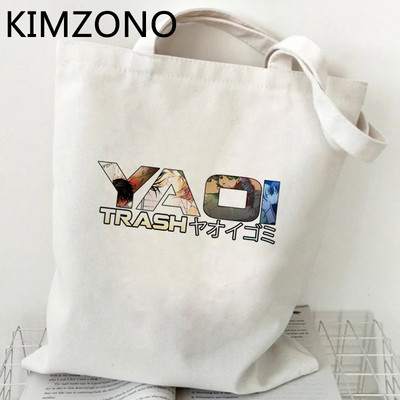 „Yaoi Given“ pirkinių krepšys „bolsas de tela“ drobė rankinė pirkėjui ekologiškas krepšys, austa virvelė