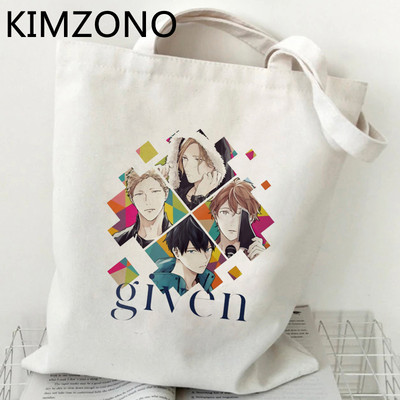 „Yaoi Given“ pirkinių krepšys „bolsas de tela“ drobė rankinė pirkėjui ekologiškas krepšys, austa virvelė