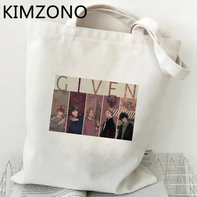 „Yaoi Given“ pirkinių krepšys „bolsas de tela“ drobė rankinė pirkėjui ekologiškas krepšys, austa virvelė