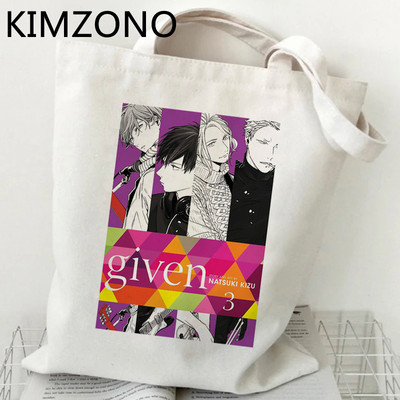 „Yaoi Given“ pirkinių krepšys „bolsas de tela“ drobė rankinė pirkėjui ekologiškas krepšys, austa virvelė