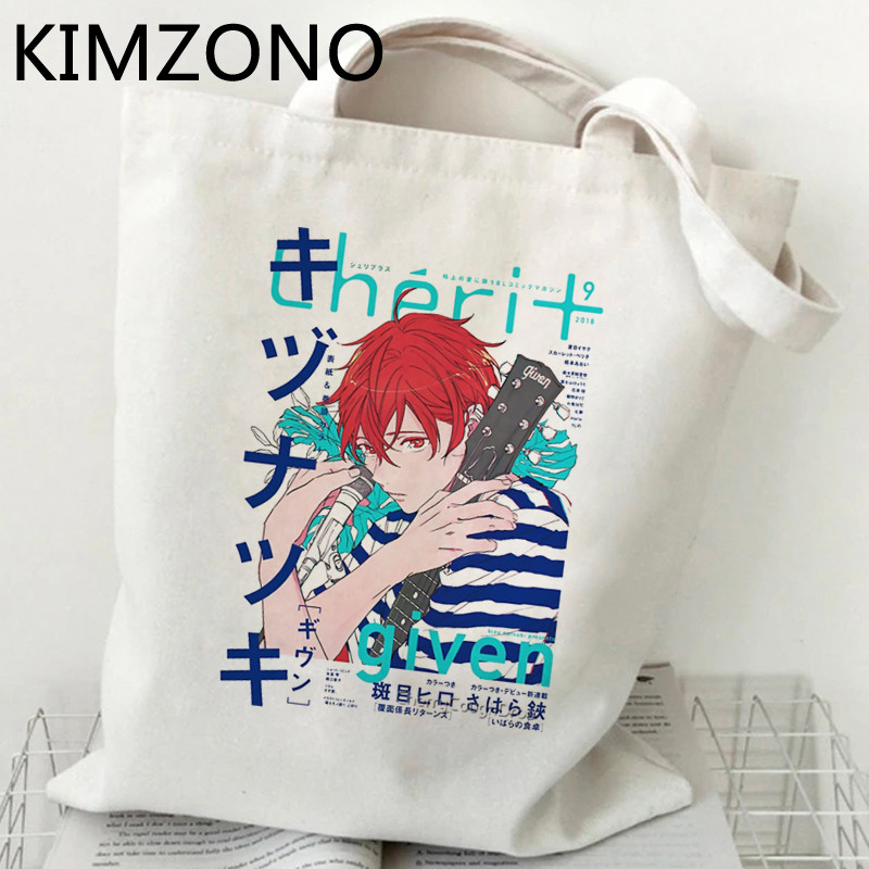 „Yaoi Given“ pirkinių krepšys „bolsas de tela“ drobė rankinė pirkėjui ekologiškas krepšys, austa virvelė