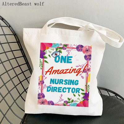 Moterų pirkinių krepšys Slaugos reikmenys Spausdintas krepšys Harajuku Seselė Pirkinių Drobė Pirkėjų krepšys mergaičių rankinė Nešiojamas pečių moteriškas krepšys