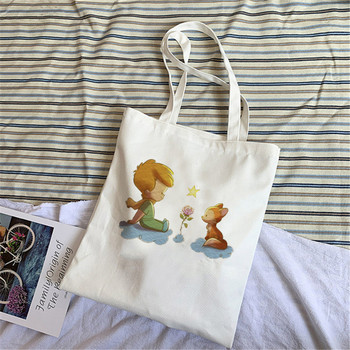 Fashion Trend Cartoon Print Canvas Tote Bag Korea Τσάντα αγορών Γυναικεία καθημερινή ευέλικτη τσάντα ώμου Τσάντα με μοτίβο Μικρού Πρίγκιπα