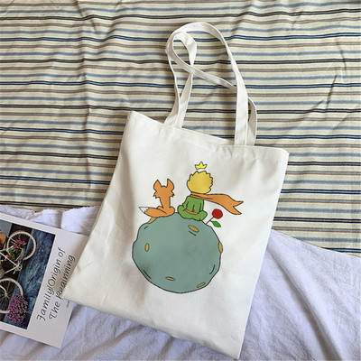 Modes tendences karikatūras drukas kanvas soma Korejas iepirkumu soma Sieviešu ikdienas daudzpusīga plecu soma Mazā prinča raksta rokassomiņa