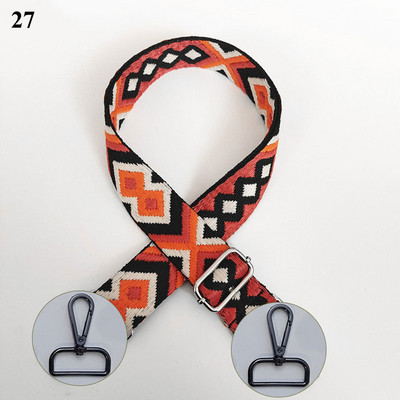 Moteriškos rankinės petnešėlės rankinės platus diržas per petį kryžminio krepšio dirželio pakeitimas Reguliuojamas dirželis, krepšio dalis, priedų diržas krepšiams