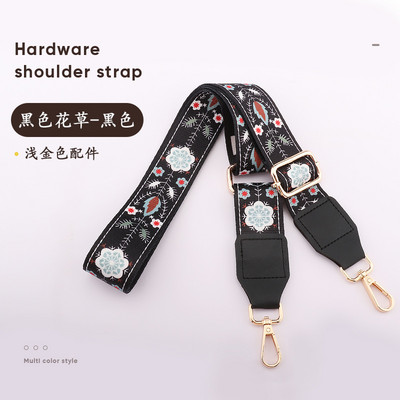 Rainbow reguliuojamas krepšio dirželis rankinės diržas platus pečių krepšio dirželis keičiamas dirželio priedų krepšio dalis Reguliuojamas diržas krepšiui