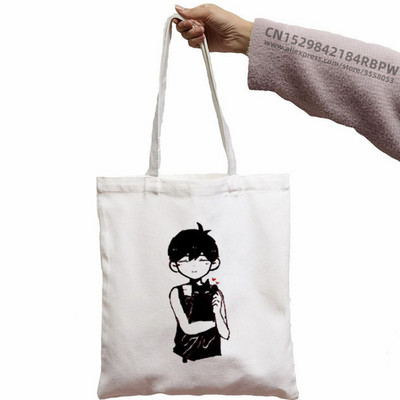 Omori pirkinių krepšys drobė bolso medvilnė perdirbimo krepšys pirkėjo rankinės krepšys audinys boodschappentas daugkartinio naudojimo maišelis kabinos griebtuvas