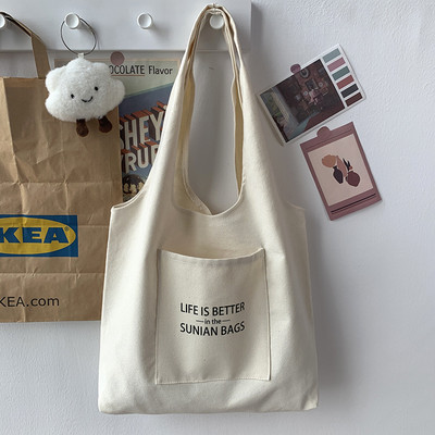 Geantă de umăr pentru femei, vestă din pânză, genți de cumpărături din pânză de mare capacitate, geantă reutilizabilă pentru cumpărături pentru plajă.