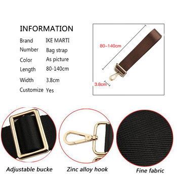 Ανταλλακτικό λουράκι τσάντας 80-140 CM για χαρτοφύλακα ανδρικές γυναικείες τσάντες ώμου χιαστί Αξεσουάρ μαύρης τσάντας Ρυθμιζόμενο λουράκι
