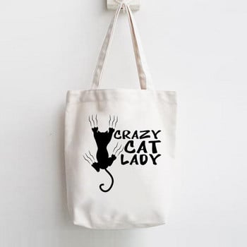 Γάτα Βιβλία Coffee Love Print Τσάντες Shopper Τσάντες ώμου Μόδα Καμβάς Casual Shopping Girls Γυναικεία γραφική τσάντα tote