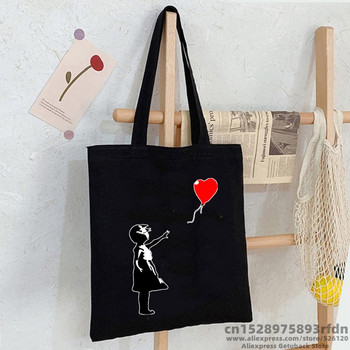 BANKSY La Fille Au Ballon Sac Γυναικείες τσάντες από καμβά για ψώνια κορίτσι Harajuku Γυναικεία Ulzzang τσάντα ώμου