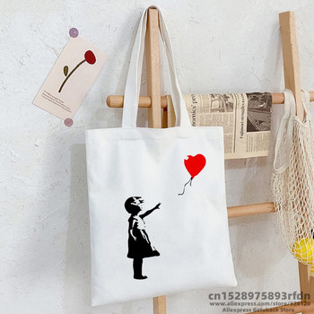 BANKSY La Fille Au Ballon Sac Γυναικείες τσάντες από καμβά για ψώνια κορίτσι Harajuku Γυναικεία Ulzzang τσάντα ώμου