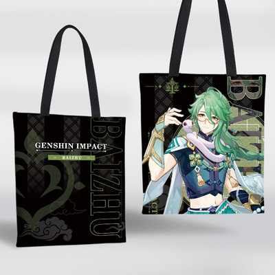 Genshin Impact Canvas Tote Bag Kvetinová verzia Sumeru Venti Cyno Dehya Wanderer Baizhu Kazuha Alhaitham Baal Nákupná kabelka