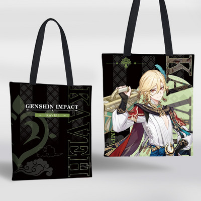 Genshin Impact Canvas Tote Bag Kvetinová verzia Sumeru Venti Cyno Dehya Wanderer Baizhu Kazuha Alhaitham Baal Nákupná kabelka
