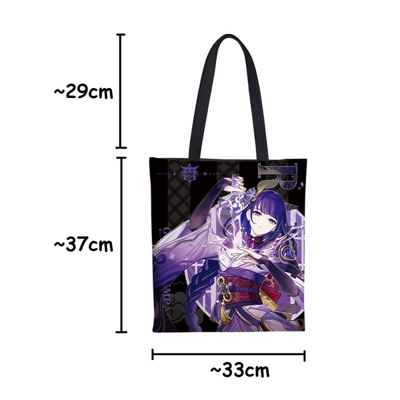 Genshin Impact Canvas Tote Bag Kvetinová verzia Sumeru Venti Cyno Dehya Wanderer Baizhu Kazuha Alhaitham Baal Nákupná kabelka