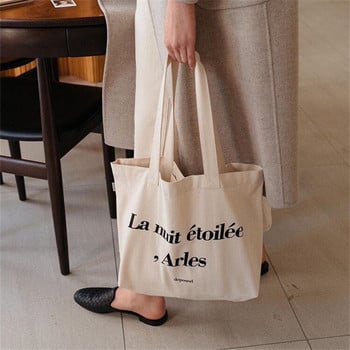 PURDORED 1 Pc New Fashion Letter Print Γυναικεία Τσάντα ώμου Καμβάς Casual Small Tote Bag Επαναχρησιμοποιήσιμη Γυναικεία Φοιτητική Τσάντα αγορών