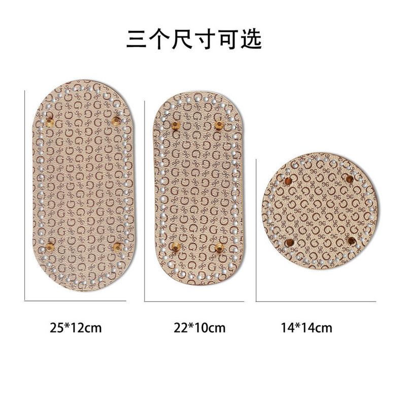 Horgolt táska alsó kerek táska alsó formázó bőr táska formázó párna táskákhoz Párnatalp lyukakkal Táskatartozék