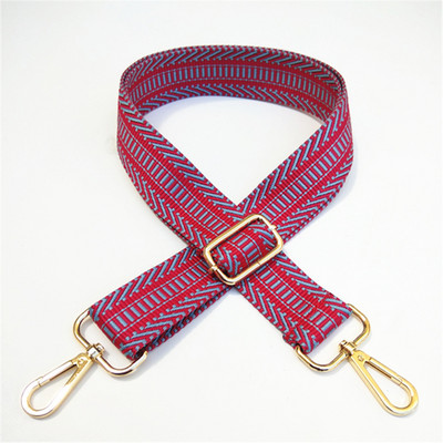 Curea de umăr lată reglabilă Genți de damă Curele Genți de trapană cu umăr lung Accesorii din tricot croșetat