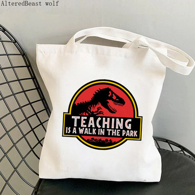 Ženska torba za kupnju Teacher Vibes Rainbow Essential Harajuku Shopping platnena torba za kupnju Poklon torba za djevojku Velika torba za rame