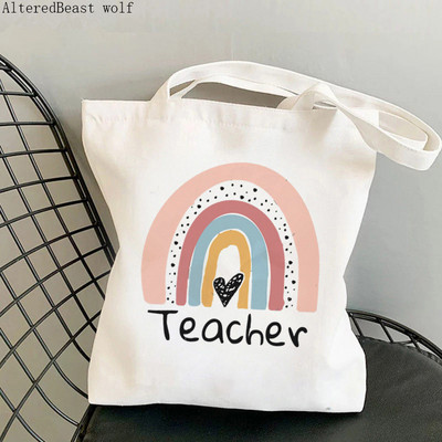 Ženska torba za kupnju Teacher Vibes Rainbow Essential Harajuku Shopping platnena torba za kupnju Poklon torba za djevojku Velika torba za rame