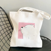 Jautra karikatūra Bear iepirkumu soma Pircēju soma Tote Bag Vasaras plecu audekla soma Liela ietilpība Wild Messenger Bag Jauka un jautra rokassomiņa