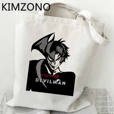 Devilman Crybaby bevásárlótáska újrahasznosított táska pamut bolsas de tela bevásárlótáska sacola vásárlás boodschappentas ökotáska táska