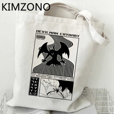 Devilman Crybaby bevásárlótáska újrahasznosított táska pamut bolsas de tela bevásárlótáska sacola vásárlás boodschappentas ökotáska táska