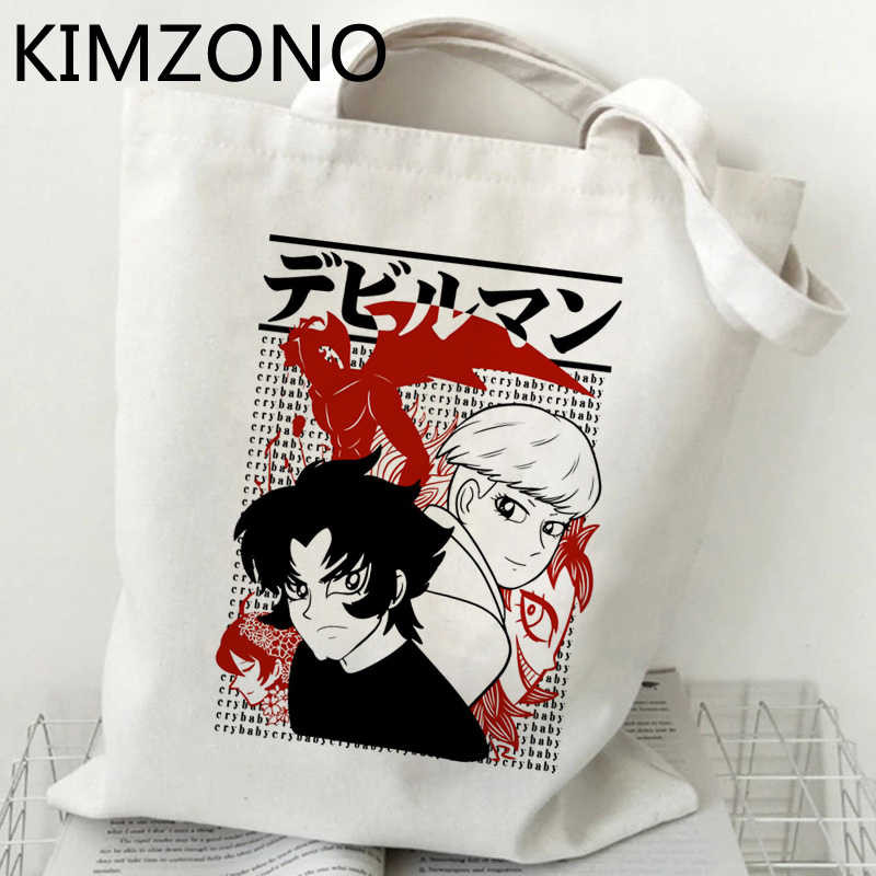 Devilman Crybaby bevásárlótáska újrahasznosított táska pamut bolsas de tela bevásárlótáska sacola vásárlás boodschappentas ökotáska táska