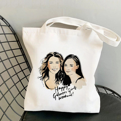 Vásárló Úgy iszom a kávét, mint egy Gilmore Girl Printed Tote Bag női Harajuku vásárló kézitáska Vállas bevásárlótáska Lady Canvas Bag