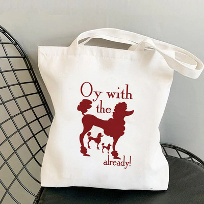Vásárló Úgy iszom a kávét, mint egy Gilmore Girl Printed Tote Bag női Harajuku vásárló kézitáska Vállas bevásárlótáska Lady Canvas Bag