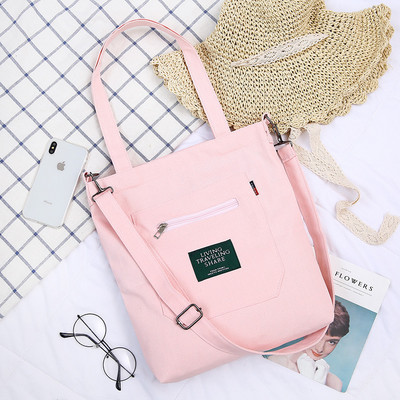 Női vászontáska, új dizájnú, cipzáras válltáska női, újrafelhasználható, nagy kapacitású vásárlói hordtáska, női ökovászon bevásárlótáskák