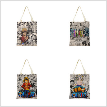 Anime One Piece Pattern Market Eco Τσάντα αγορών Διπλής όψης Σχέδιο Πτυσσόμενη γυναικεία τσάντα φορητή Βολική θήκη αποθήκευσης