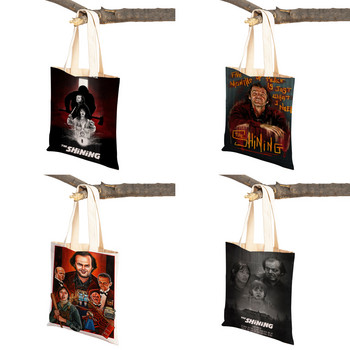 Καμβάς Γυναικεία Τσάντα Shopper Ταινία τρόμου The Shining Lady Shopping Bags Κλασικές ταινίες Επαναχρησιμοποιήσιμη Αναδιπλούμενη τσάντα ταξιδιού με κινούμενα σχέδια